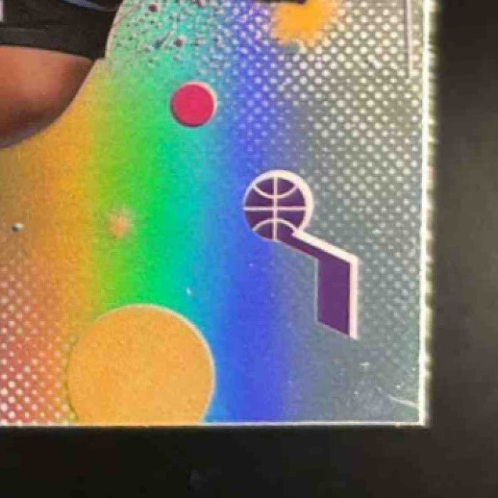 2025-26 Topps Finest Ace Bailey Common Refractor #5 RC Utah Jazz