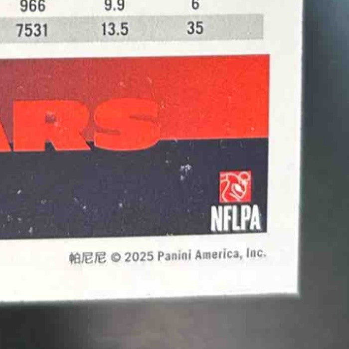 2025 Panini Score DJ Moore Dots Gold /499 #254 Chicago Bears