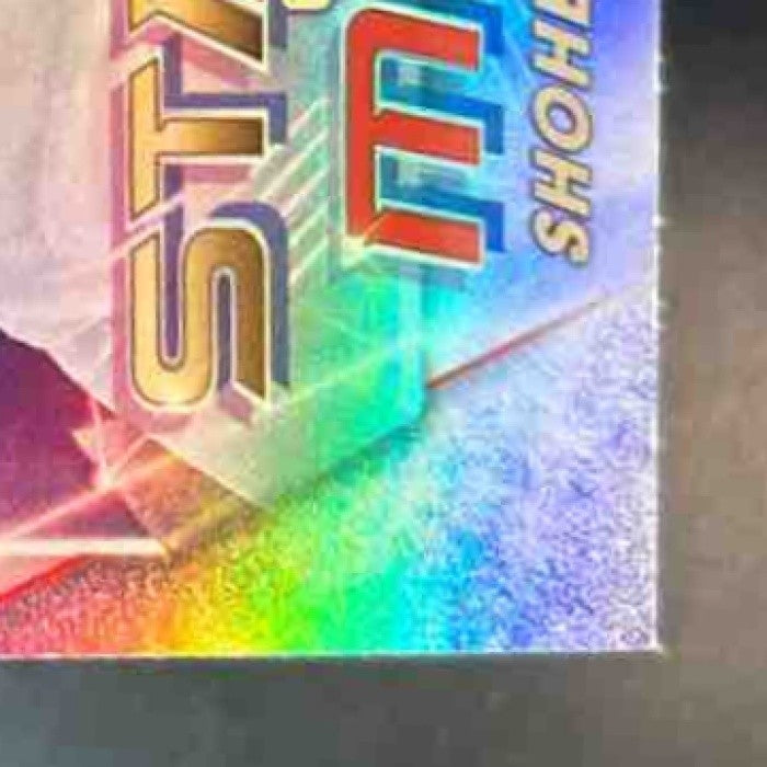 2023 Topps Shohei Ohtani Stars of MLB #SMLB-33 Los Angeles Angels