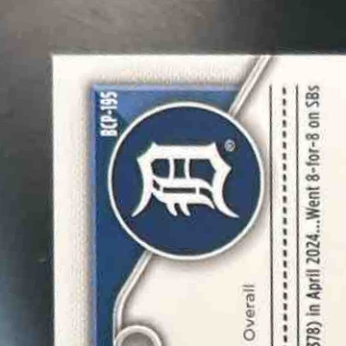 2024 Bowman Chrome Max Clark Prospects Mega Box Mojo #BCP-195 Detroit Tigers