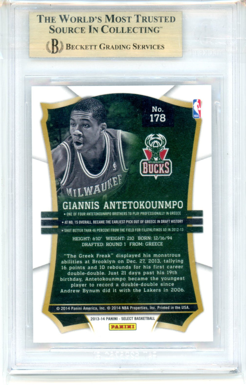 2013-14 Select Giannis Antetokounmpo RC