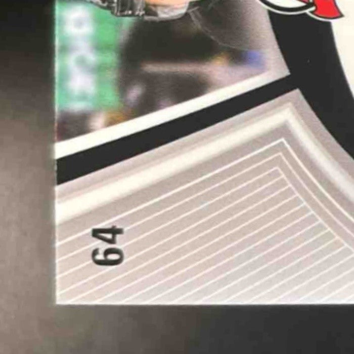 2025-26 Upper Deck Allure Nico Hischier Green Quartz /99 #64 New Jersey Devils