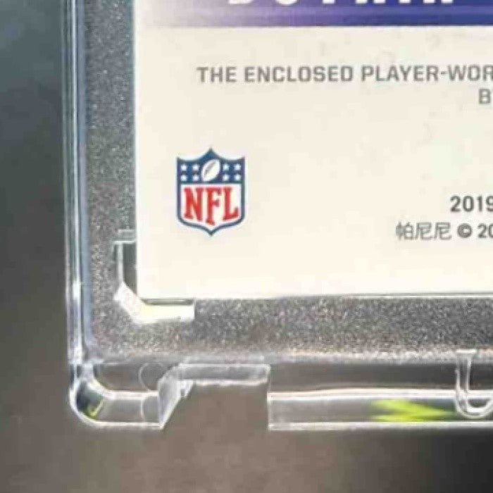 2019 Illusions Marquise Brown Miles Boykin Reflection Dual Patch Auto /10 MEM RC