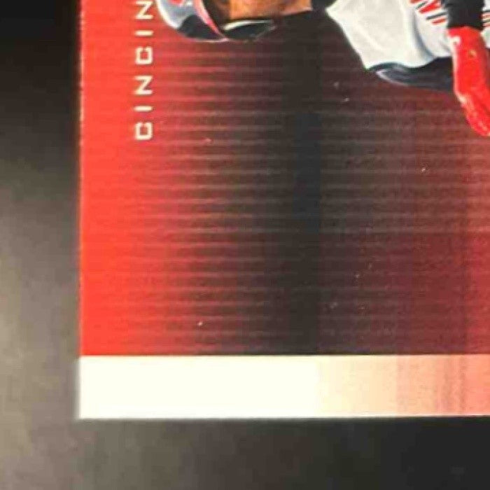2004 Upper Deck Ultimate Collection Ken Griffey Jr./675 #88 Cincinnati Reds