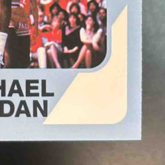 1989 Collegiate Collection North Carolina's Finest Michael Jordan #14 Tar Heel