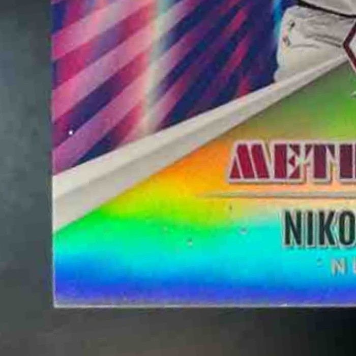 2023-24 Panini Phoenix Nikola Jokic Metropolis #2 Denver Nuggets