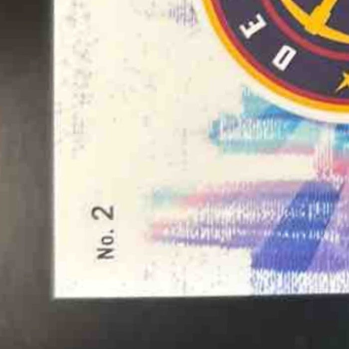 2023-24 Panini Phoenix Nikola Jokic Metropolis #2 Denver Nuggets