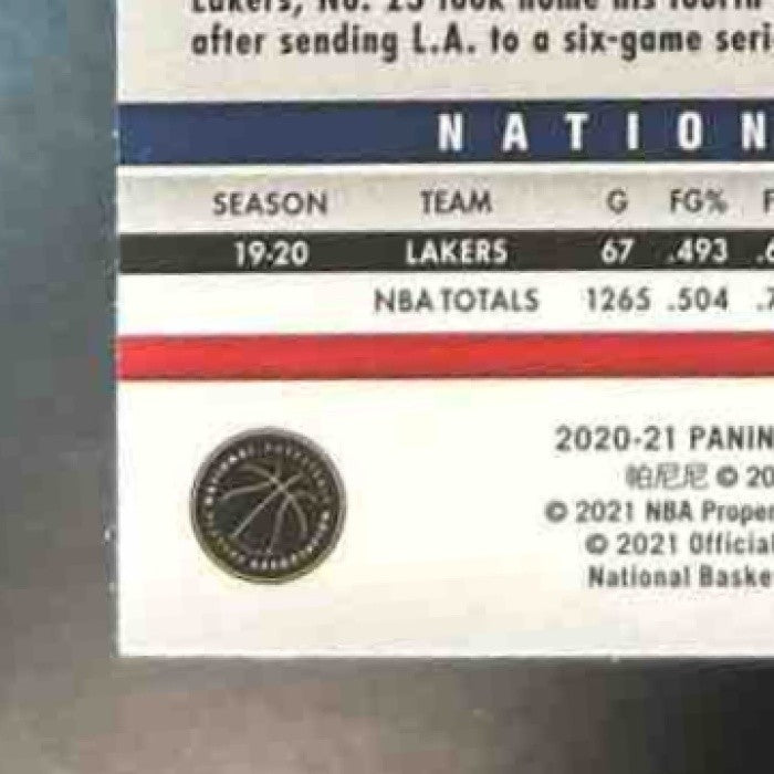 2020-21 Mosaic LeBron James Camo Pink #247 National Pride Los Angeles Lakers