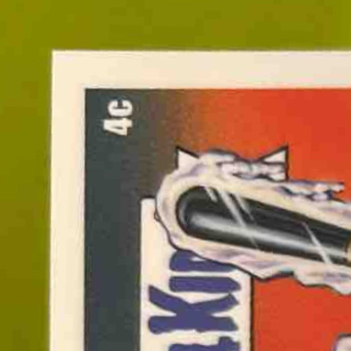 2023 Topps Garbage Pail Kids x MLB S3 Pete Alonso David Gross Variation #4C