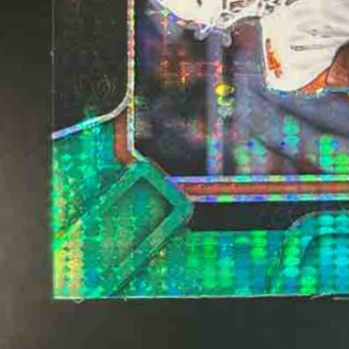 2025 Panini Prizm Draft Picks Harold Fannin Jr. New Recruits Green Pulsar /49 #3