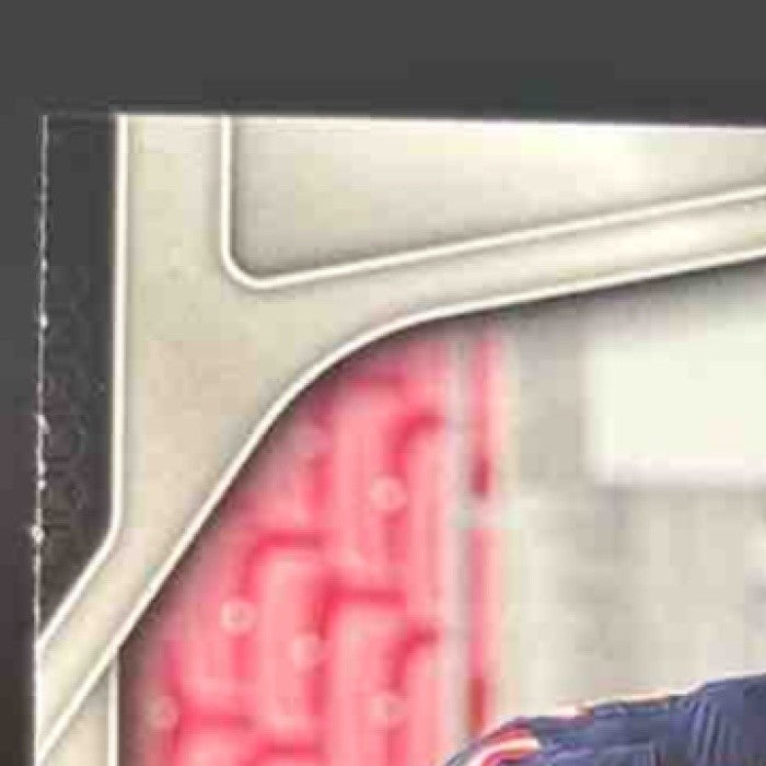 2024 Prizm Drake Maye #329 RC New England Patriots