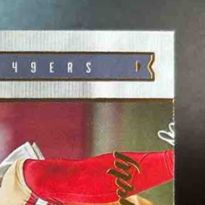 2022 Panini Chronicles Brock Purdy Luminance Update Rookies Bronze #213 RC 49ers