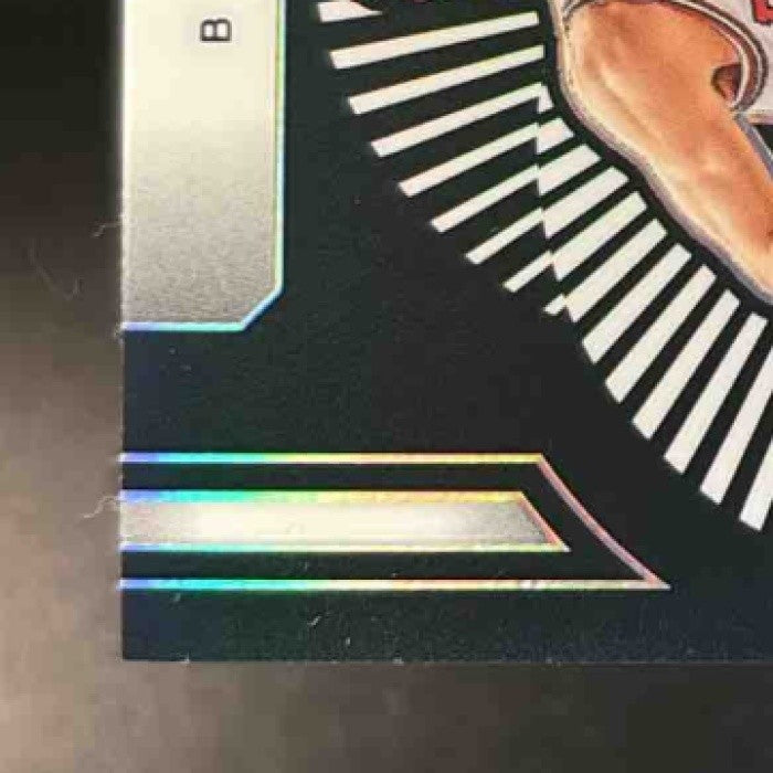 2024-25 Obsidian Matas Buzelis Unbreakable Patch /249 MEM RC Chicago Bulls