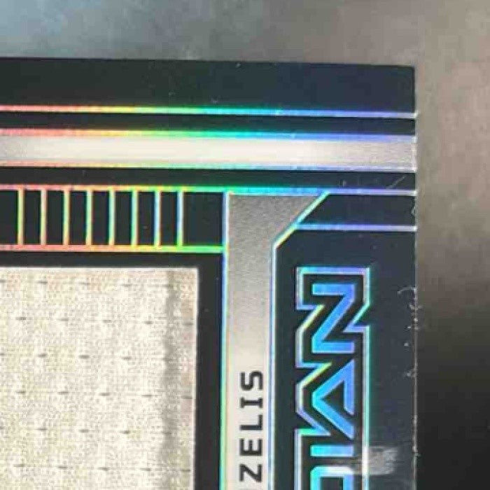 2024-25 Obsidian Matas Buzelis Unbreakable Patch /249 MEM RC Chicago Bulls