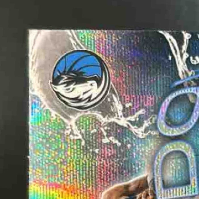 2025-26 Topps Chrome Kyrie Irving Paradox #PX-18 SSP Dallas Mavericks