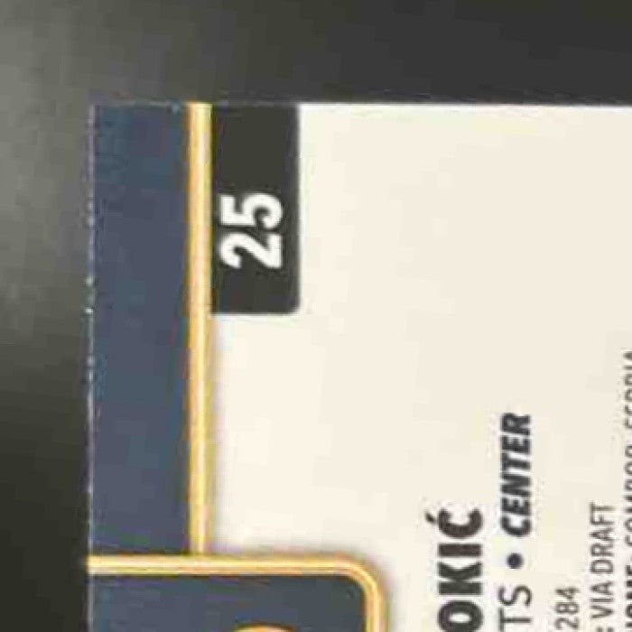 2025-26 Topps Chrome Nikola Jokic X-Fractor #25 Denver Nuggets