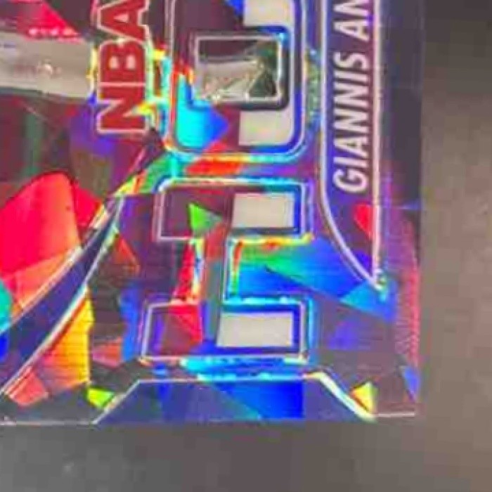 2023-24 Hoops Premium Stock Giannis Antetokounmpo Hoopla Red Ice /99 #9 Bucks