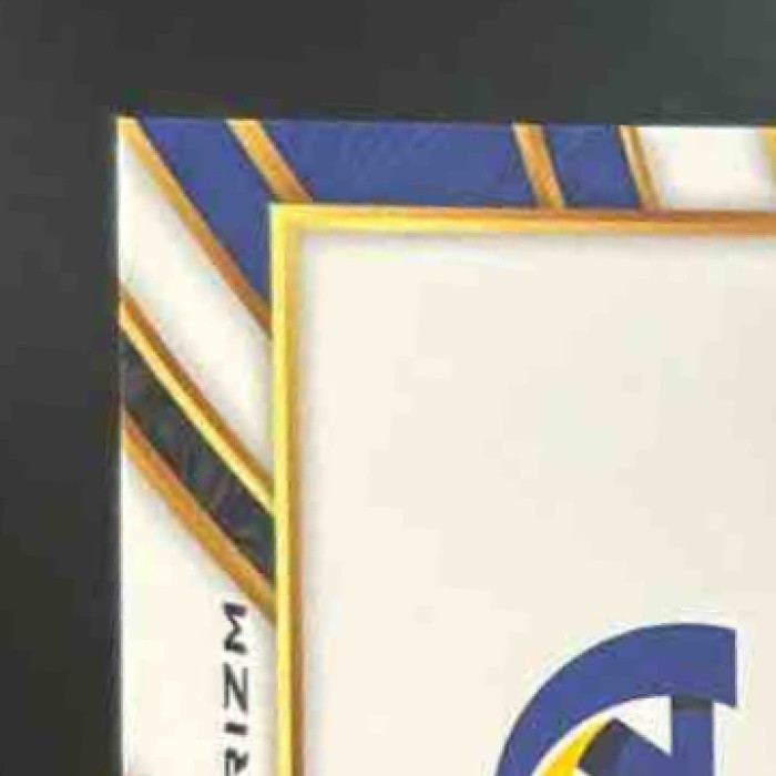 2025 Panini Select Sean McVay Club Level Red Shock /249 #221 Los Angeles Rams