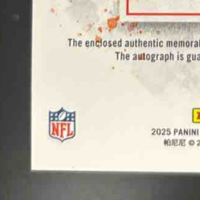 2025 Impeccable Mason Graham Elegance Dual Patch Auto /89 MEM RC Cleveland Brown