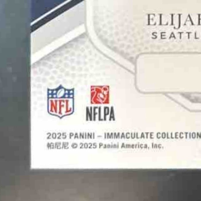 2025 Immaculate Collection Elijah Arroyo Clearly Immaculate Patch /99 MEM RC