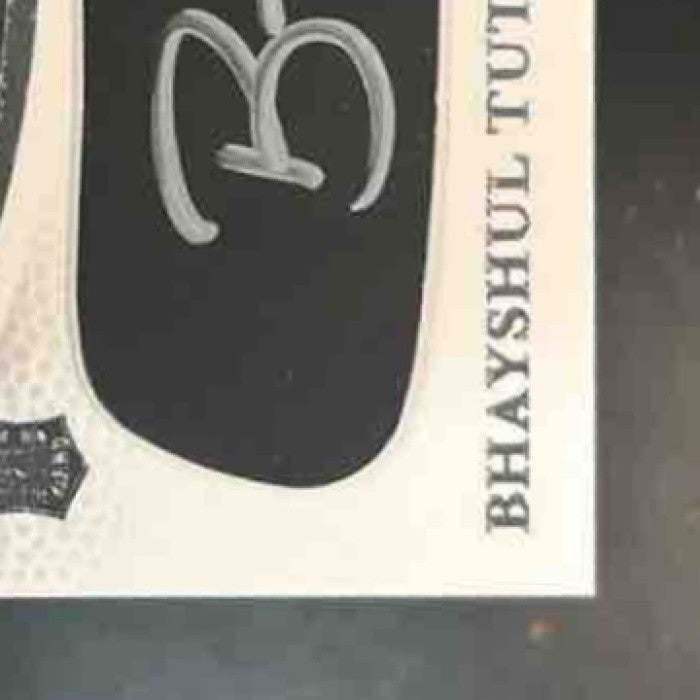 2025 Immaculate Collection Bhayshul Tuten Eye Black Patch Auto /99 MEM RC Jaguar