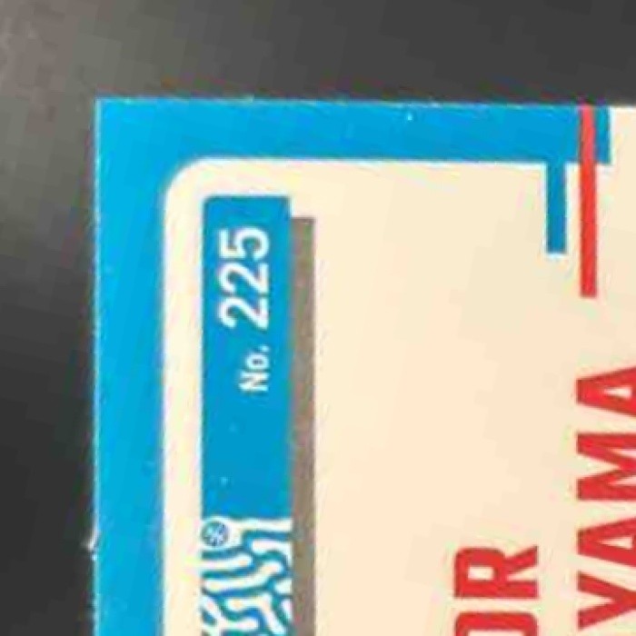 2023-24 Donruss Optic Victor Wembanyama #225 RC San Antonio Spurs