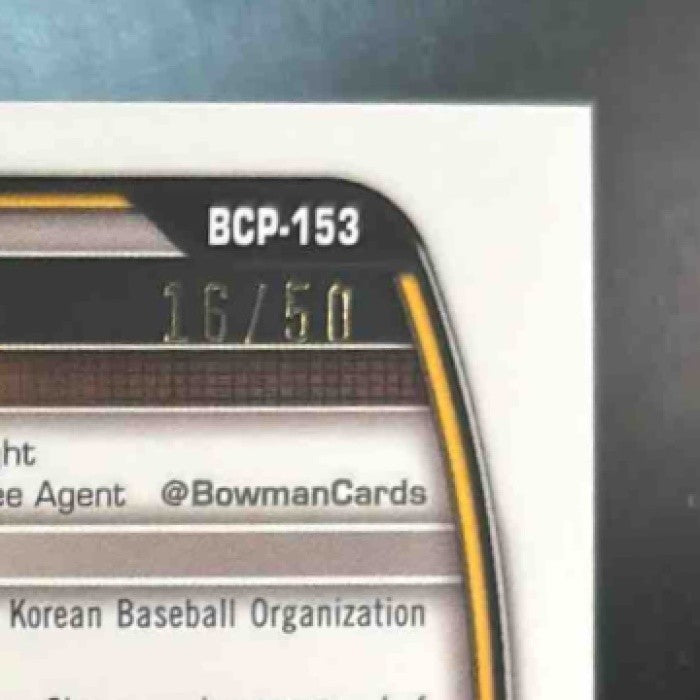 2023 Bowman Chrome Jun-Seok Shim Gold Mojo /50 #BCP-153 1st Prospect Pirates