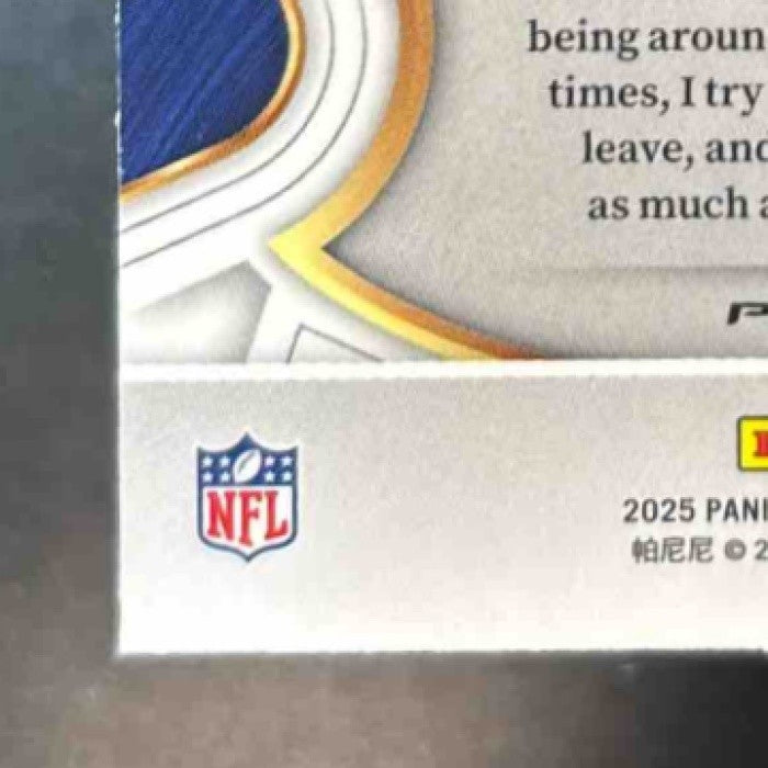 2025 Panini Select Jaxson Dart Red and Blue Prizm Shock #93 RC New York Giants