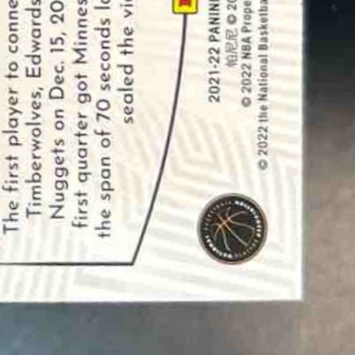 2021-22 Panini Illusions Anthony Edwards Operation Detonation #14 Timberwolves