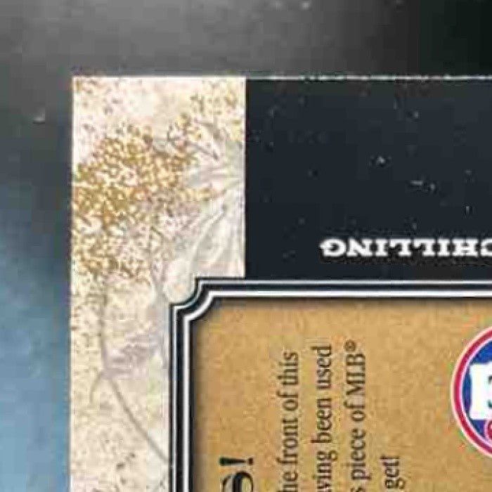 2008 Upper Deck A Piece of History Curt Schilling Cut From Same Patch Dual /99