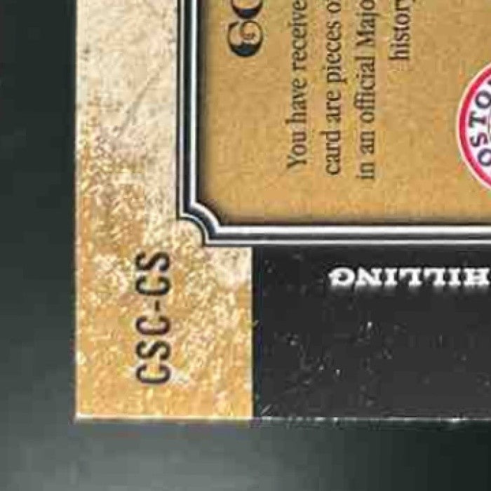 2008 Upper Deck A Piece of History Curt Schilling Cut From Same Patch Dual /99