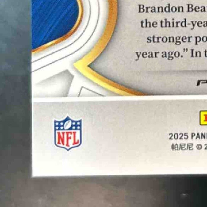 2025 Panini Select Dalton Kincaid Concourse Zebra Prizm #85 Buffalo Bills