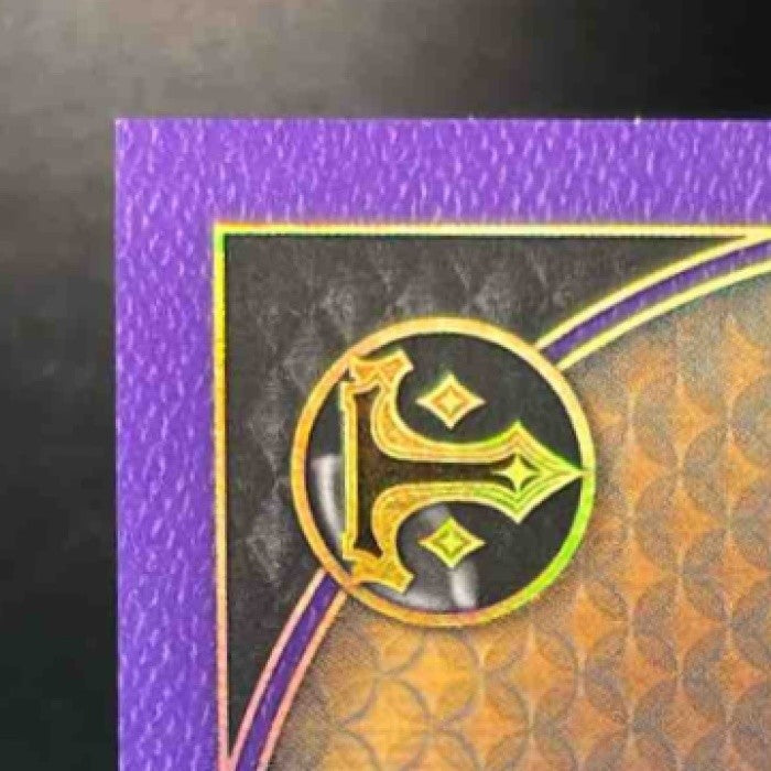 2022 Topps Triple Threads Mike Trout Relics Amethyst /27 Los Angeles Angels