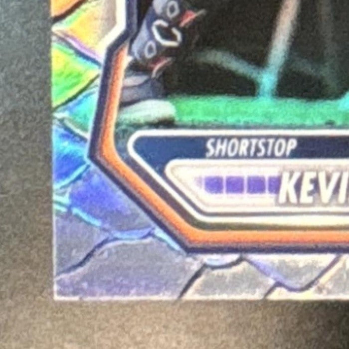 2026 Bowman Kevin McGonigle Chrome Prospects Reptilian Refractor #BCP-145 Tigers