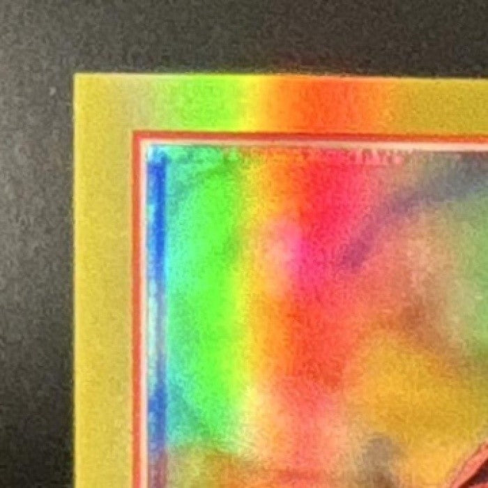 2013 Topps Chrome Carlos Ruiz Gold Refractor /50 #26 Philadelphia Phillies