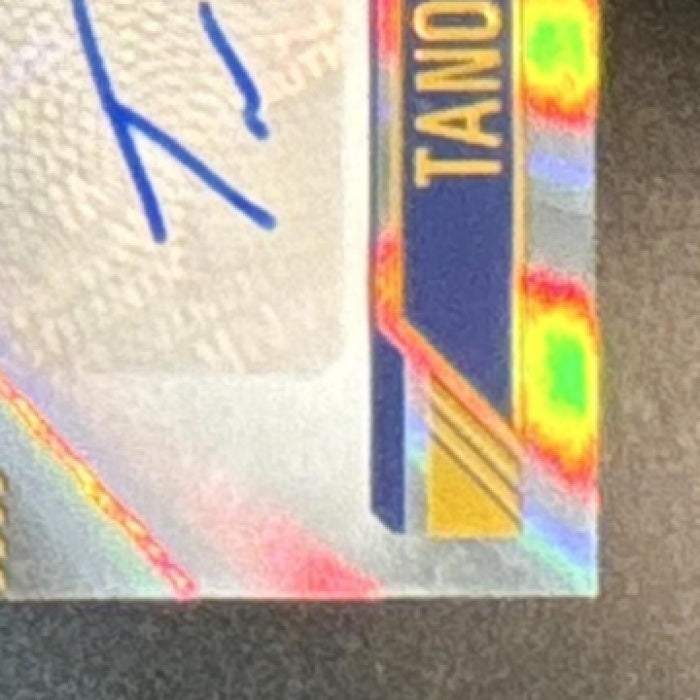 2024 Panini Contenders Tanor Bortolini Rookie Ticket Auto Green / Gold RC Colts