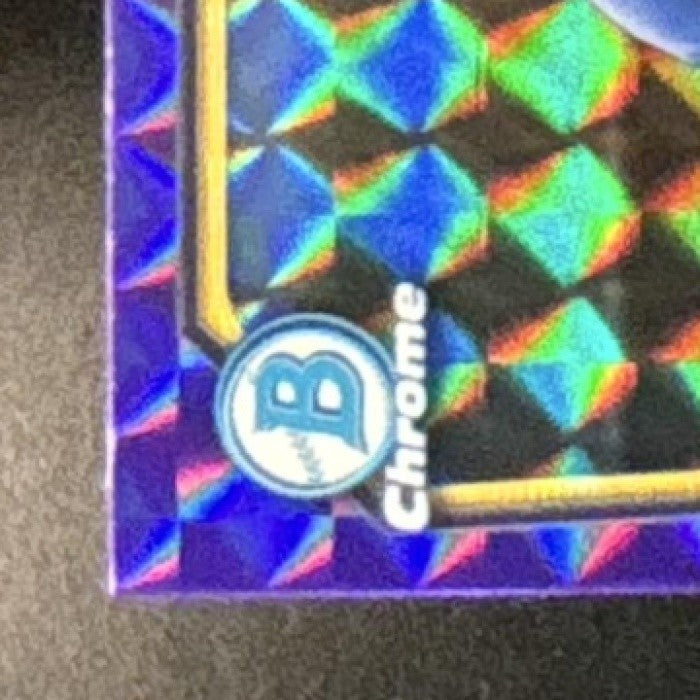 2026 Bowman Jesus Made Chrome Prospects Purple Geometric /250 #BCP-96 Brewers