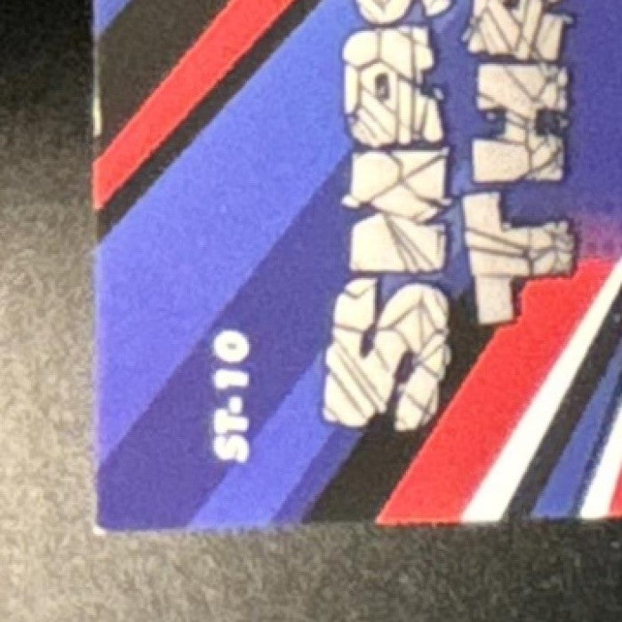 2025 Topps Finest Jaxson Dart Smashing Through RC #ST-10 New York Giants