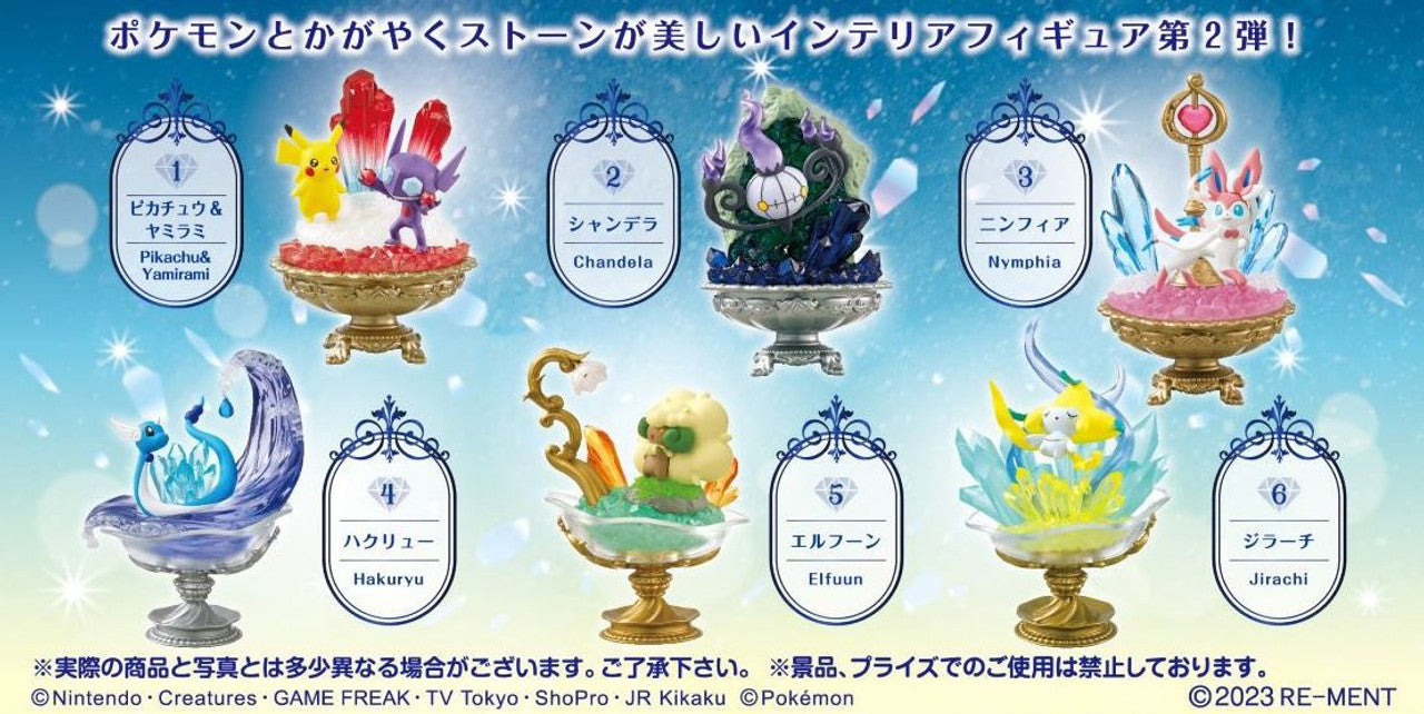 Re-ment Pokémon Gemstone Collection Vol.2 - Blind Box Random Figure
