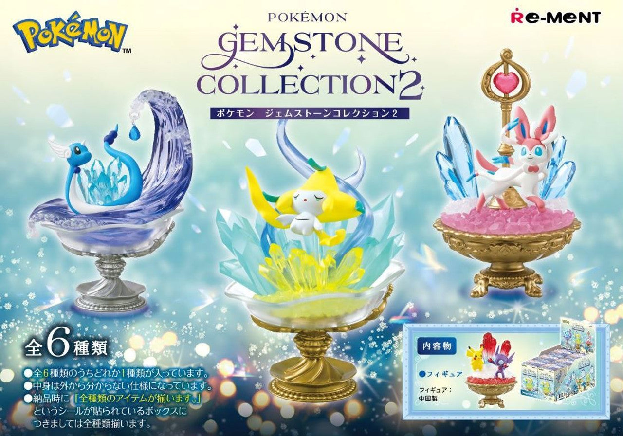 Re-ment Pokémon Gemstone Collection Vol.2 - Blind Box Random Figure