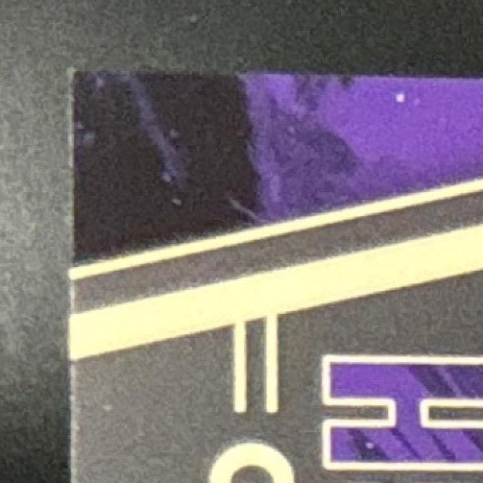 2019 Panini Gold Standard Harrison Smith Gold Rush Patch /199 Minnesota Vikings