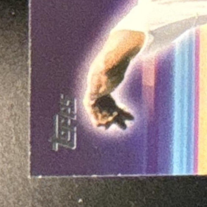 2024 Topps Ozzie Smith Around The Horn /50 #ATH-2 St. Louis Cardinals