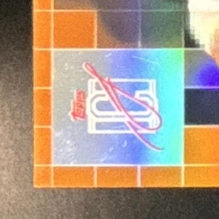 2025-26 Topps Signature Class Cooper Flagg After Image Orange /50 RC Mavericks