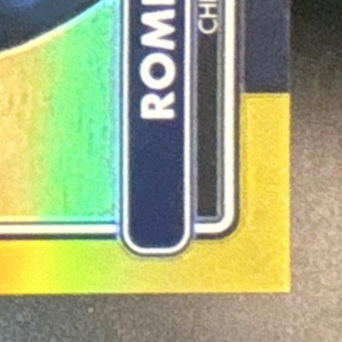 2024 Donruss Optic Rome Odunze 2014 Retro Series Gold 4/10 #11 Chicago Bears