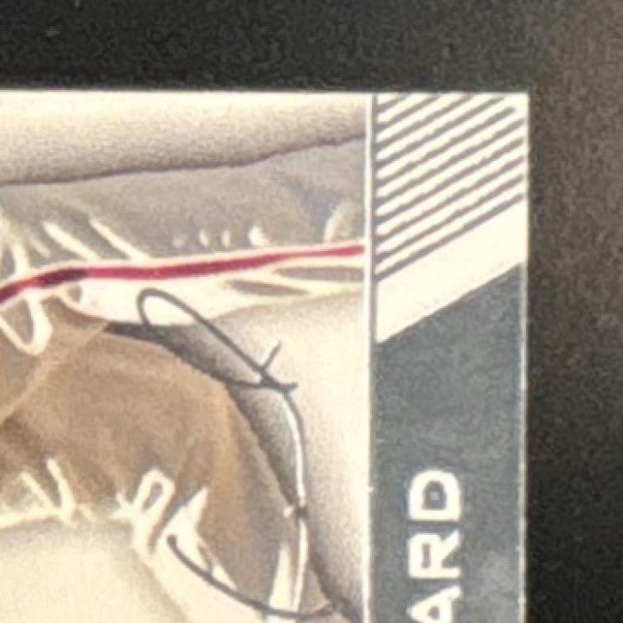 2007 Topps Co-Signers Ryan Howard Chase Utley Bronze /250 #1 Phillies