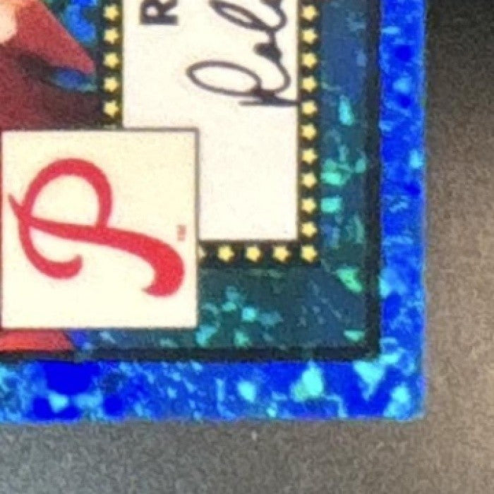 2021 Topps Chrome Platinum Anniversary Robin Roberts Blue Mini Diamond /199 #665