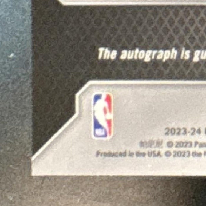 2023-24 Prizm Ausar Thompson Rookie Signatures Blue Wave Auto RC Pistons