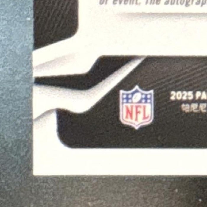 2025 Certified Jayden Higgins Freshman Fabric Signatures Red 99/99 MEM RC Auto