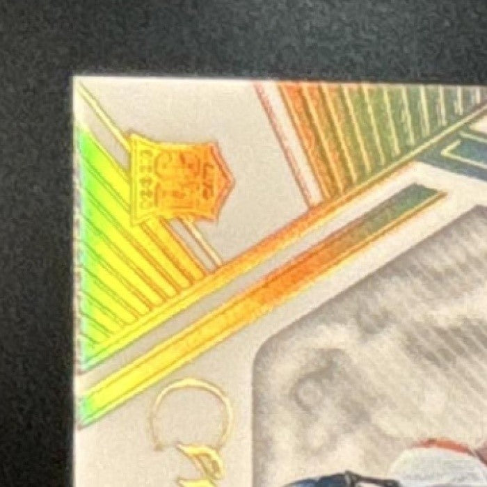 2024 Panini Flawless Audric Estime Dual Patch Auto /25 #17 MEM RC Denver Broncos