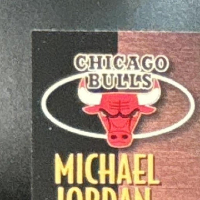 1997-98 Skybox Metal Universe Championship Michael Jordan #23 Chicago Bulls